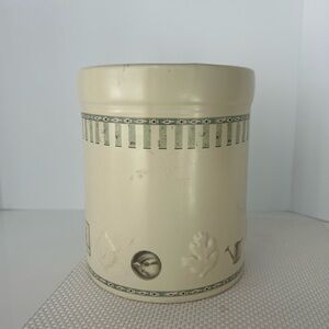 Pfaltzgraff Springs NATUREWOOD Waste Basket 10" High